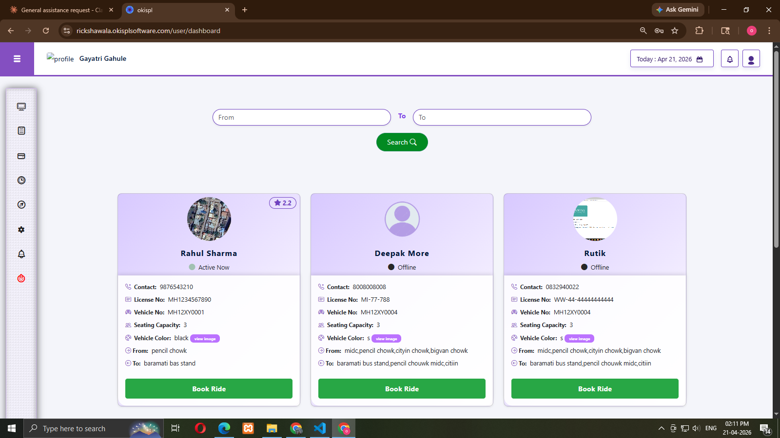 Screenshot 3